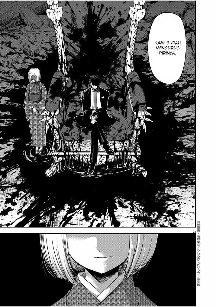 Isekai Shikkaku