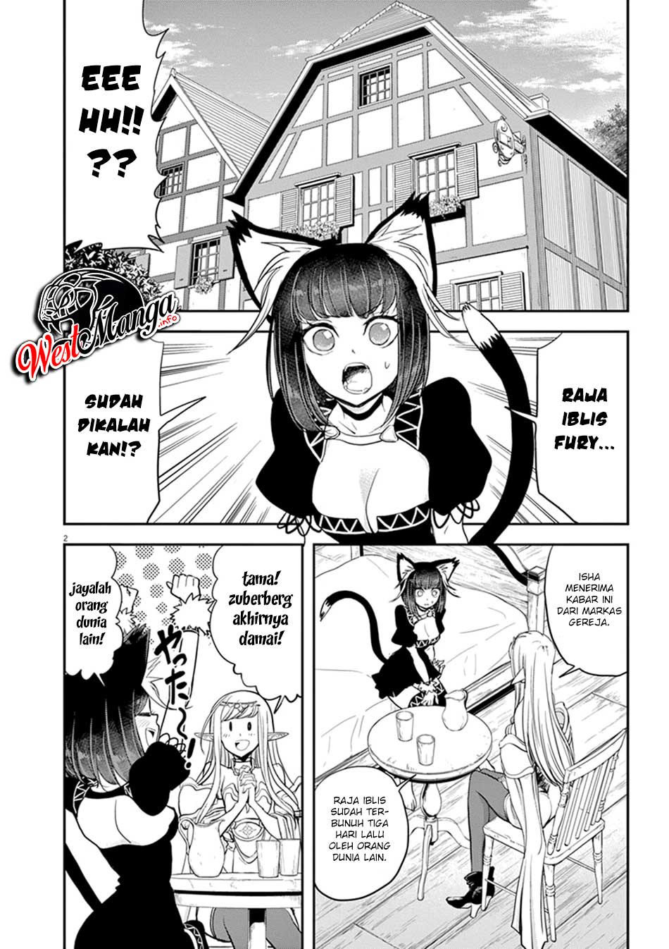 Isekai Shikkaku