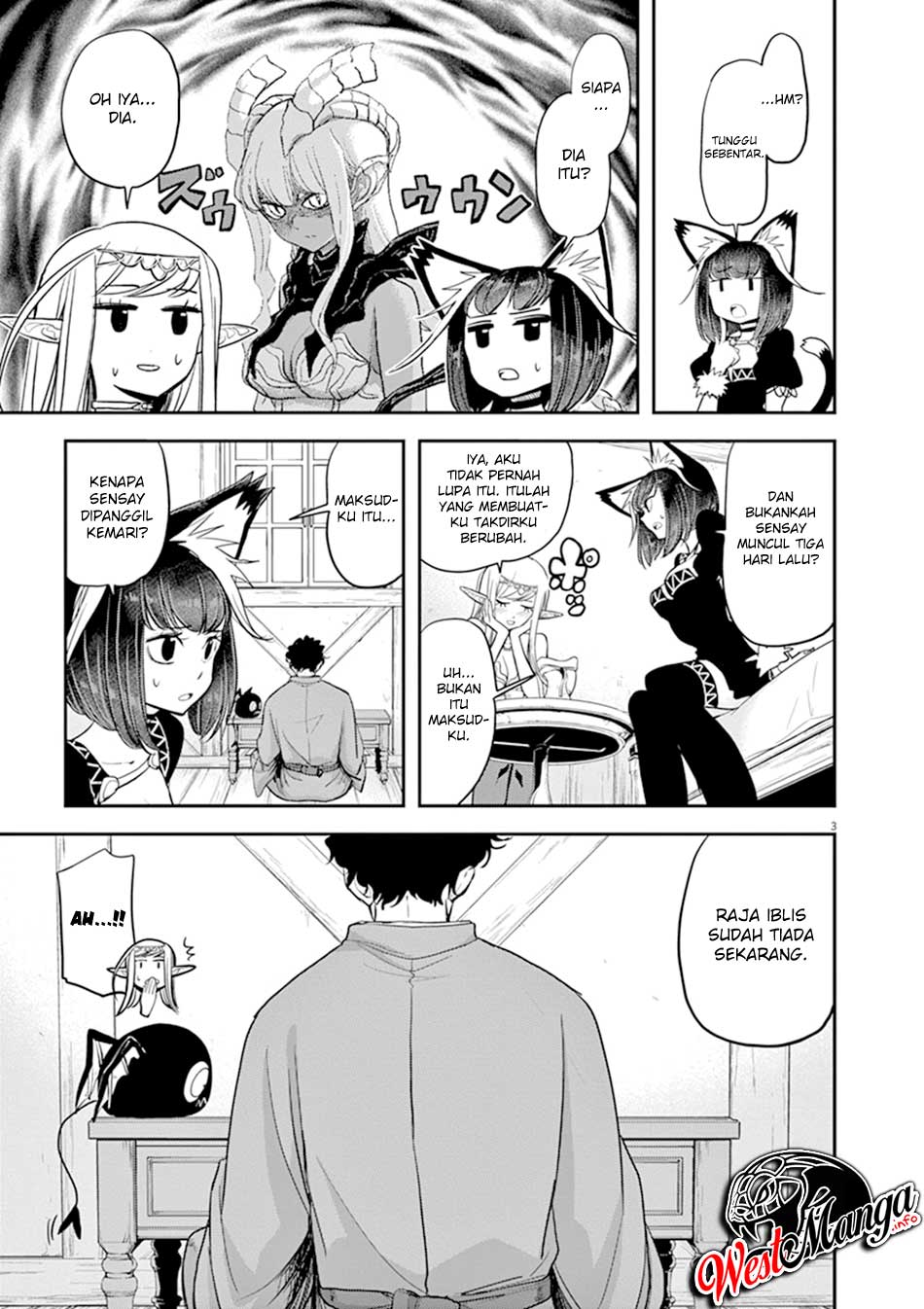 Isekai Shikkaku