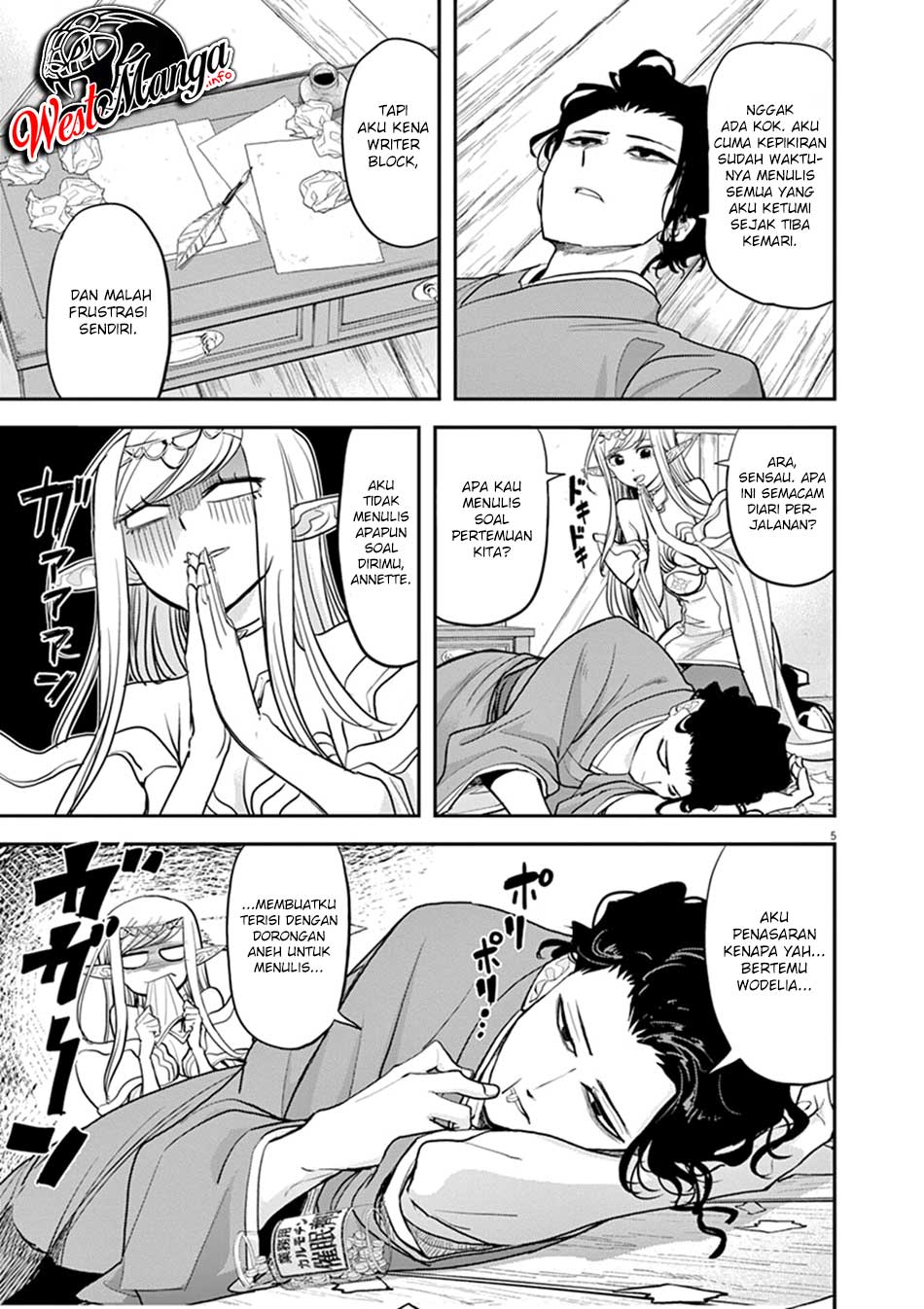 Isekai Shikkaku