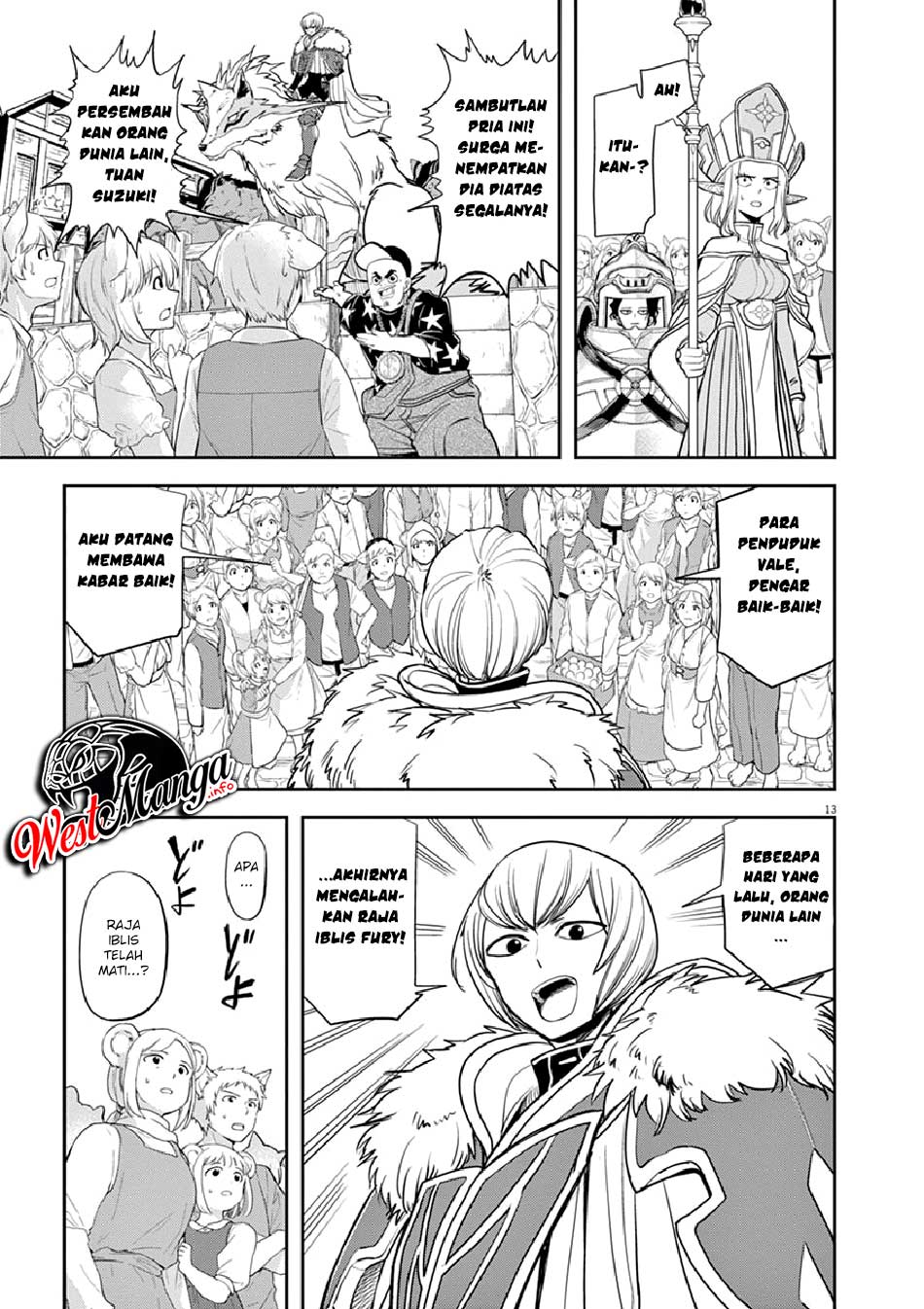 Isekai Shikkaku
