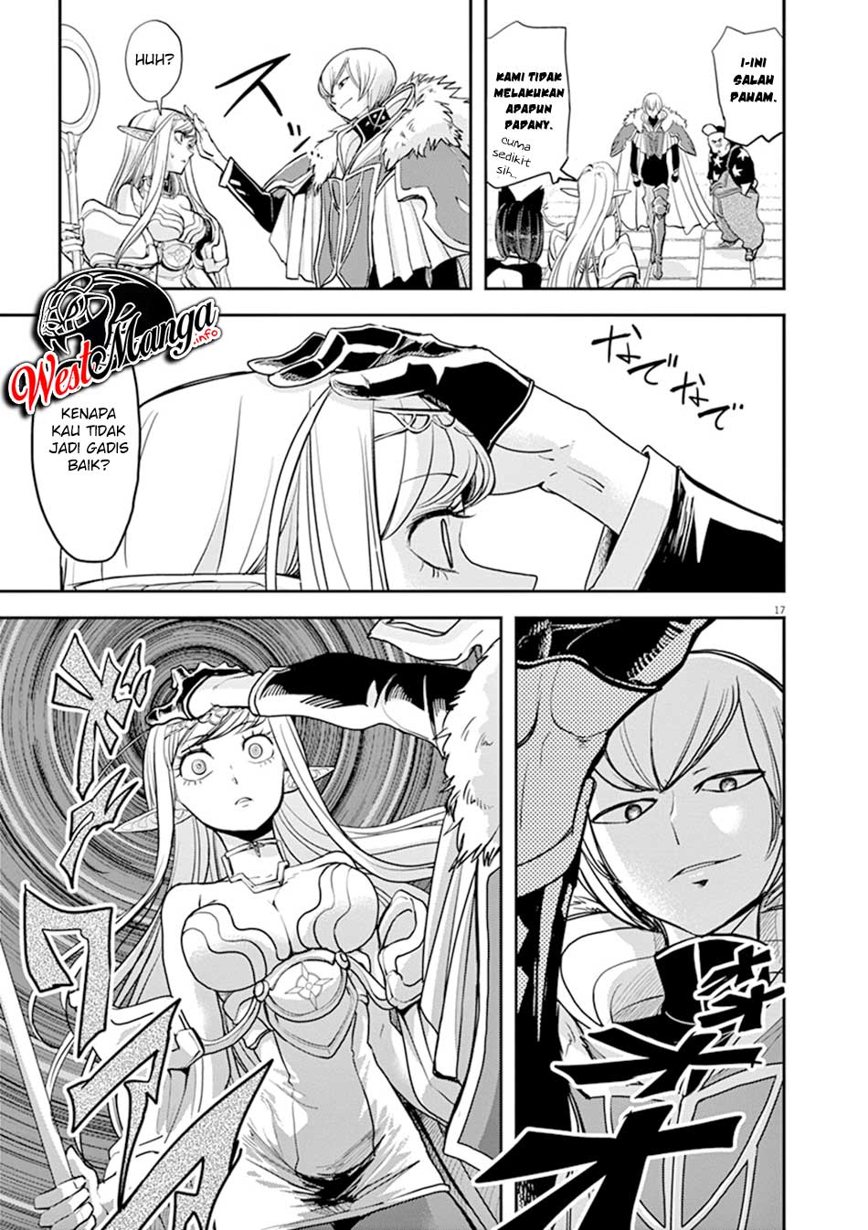 Isekai Shikkaku