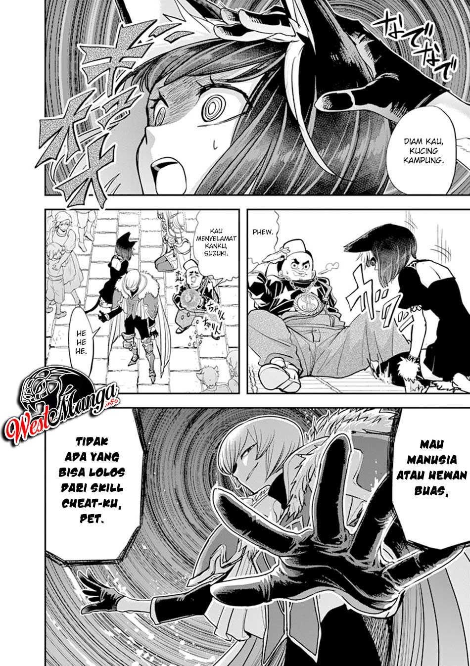 Isekai Shikkaku