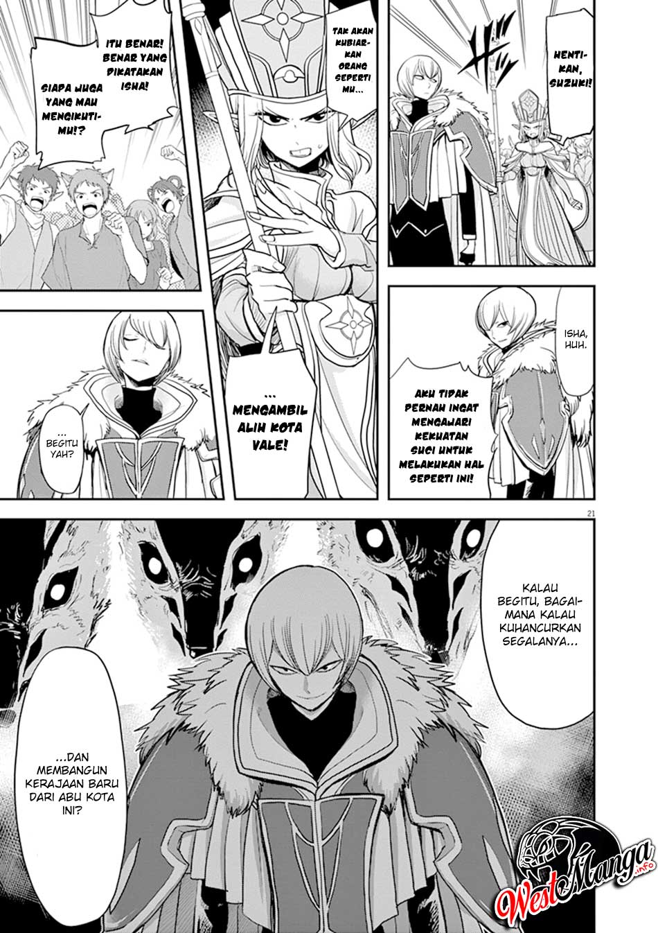 Isekai Shikkaku