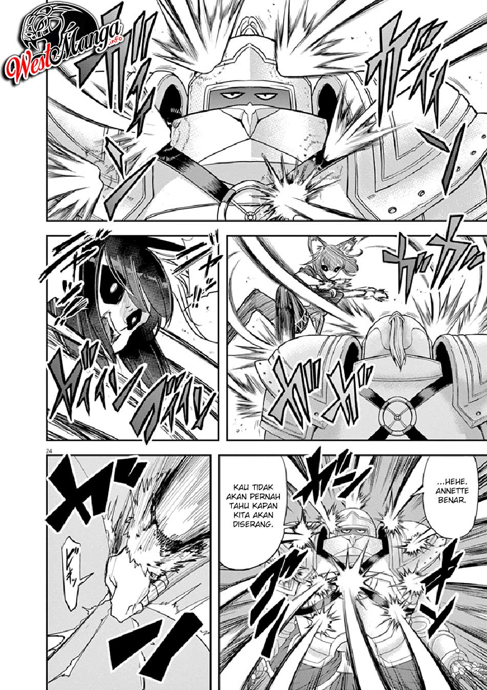 Isekai Shikkaku