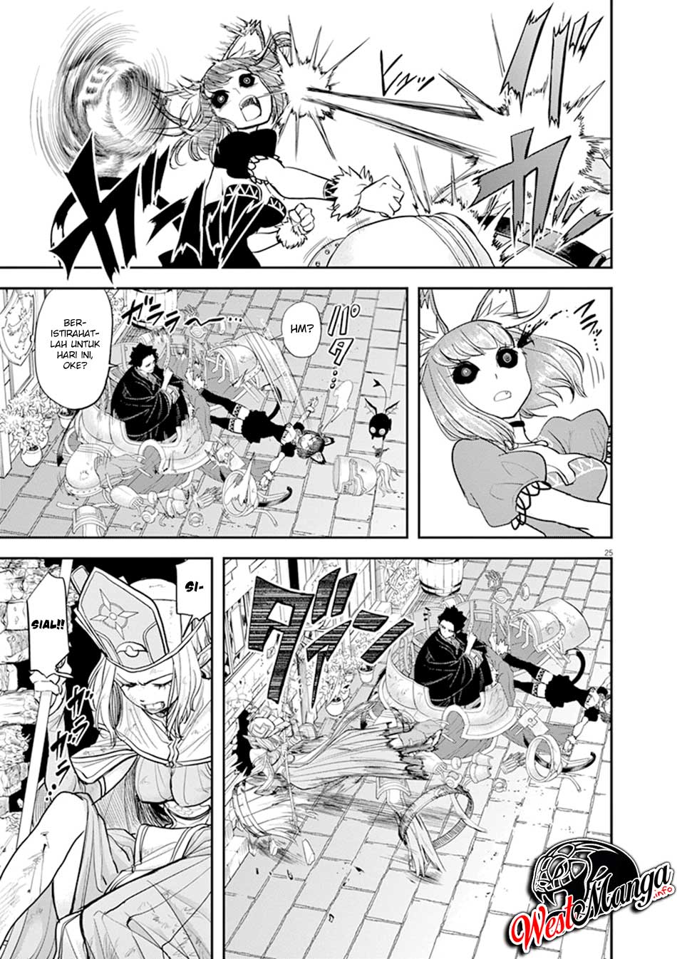 Isekai Shikkaku