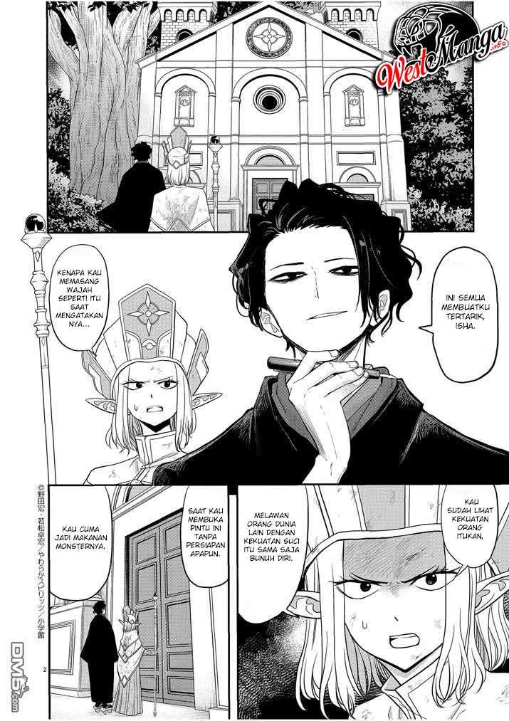 Isekai Shikkaku
