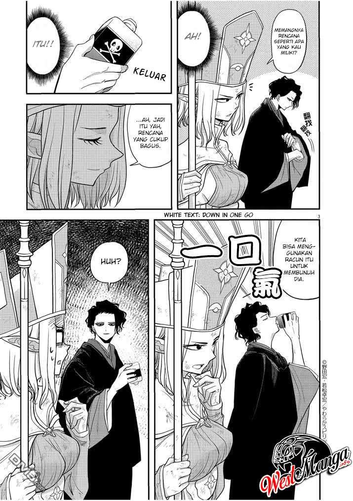 Isekai Shikkaku