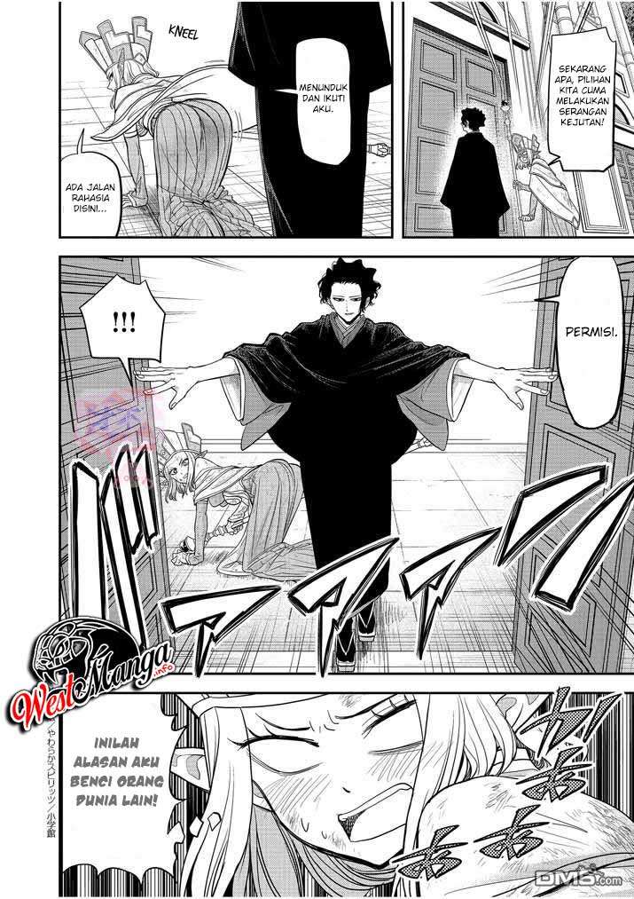 Isekai Shikkaku