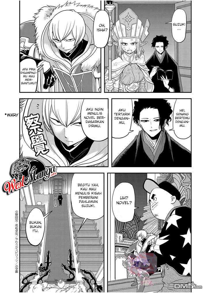 Isekai Shikkaku