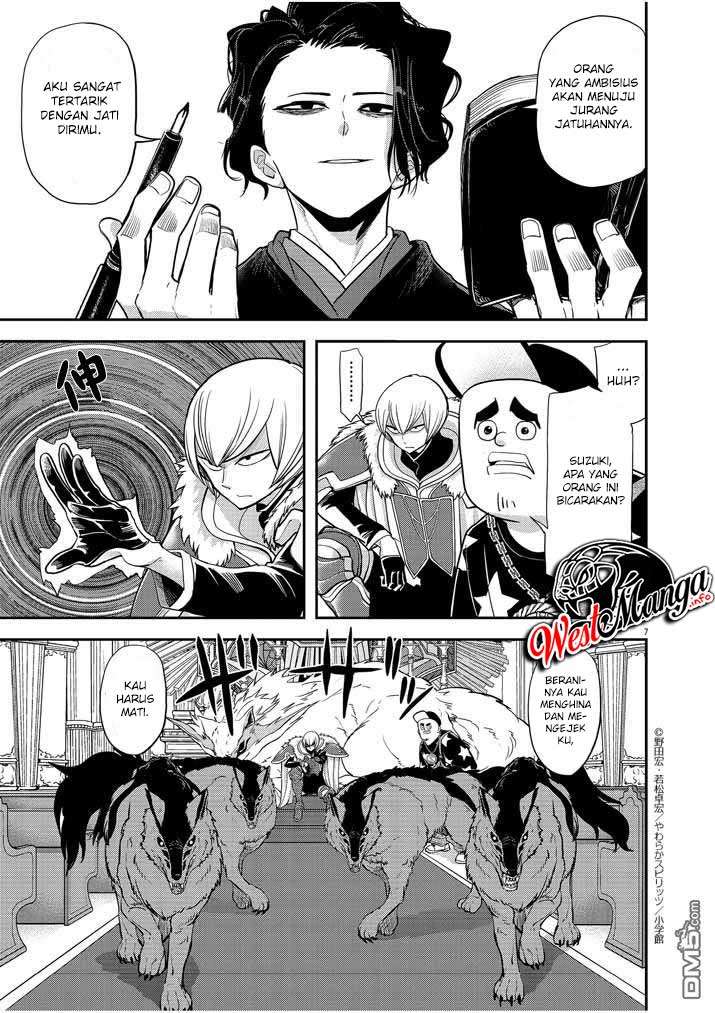 Isekai Shikkaku