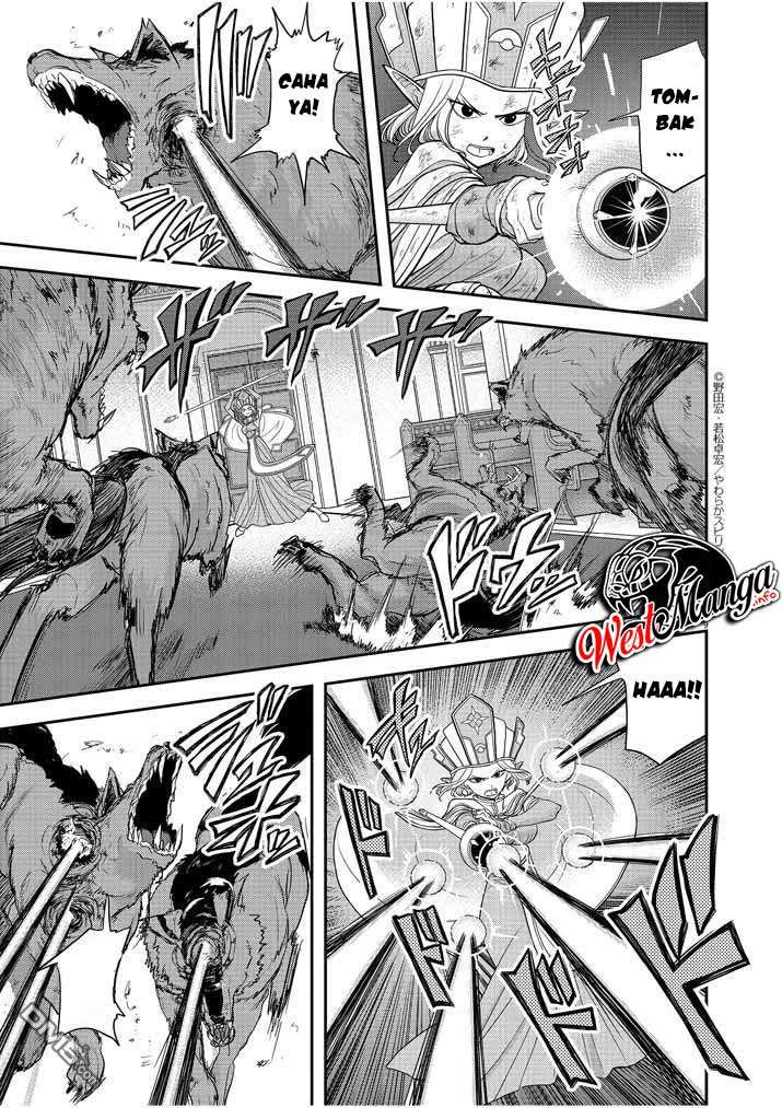 Isekai Shikkaku