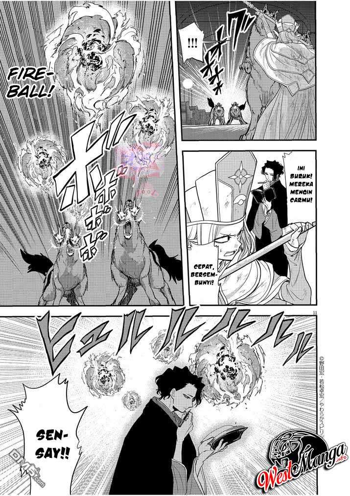 Isekai Shikkaku