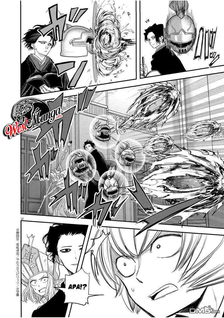 Isekai Shikkaku