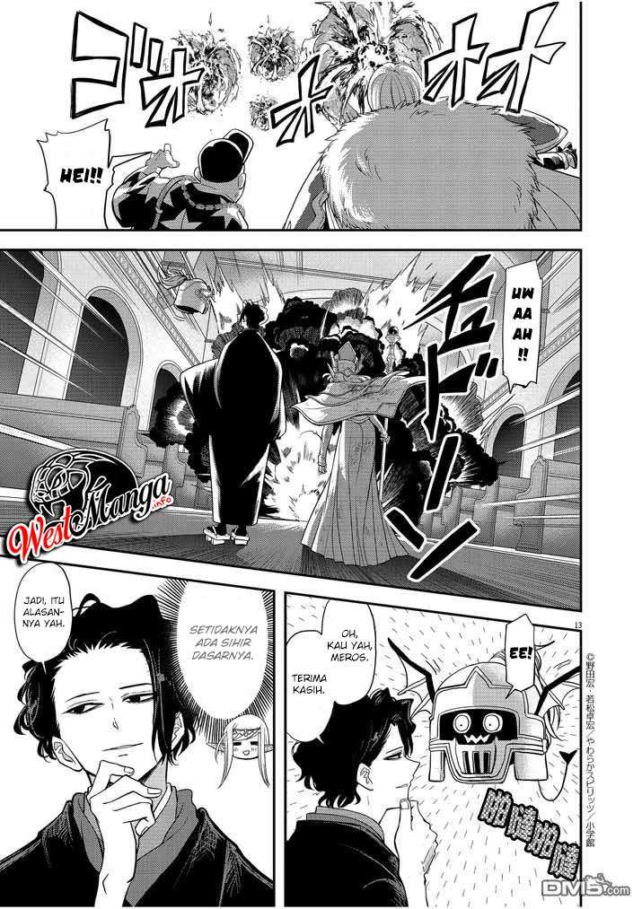 Isekai Shikkaku