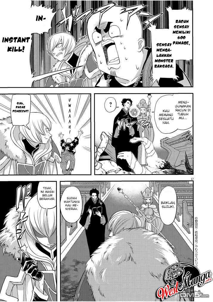 Isekai Shikkaku