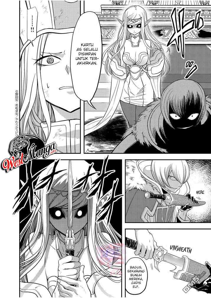 Isekai Shikkaku