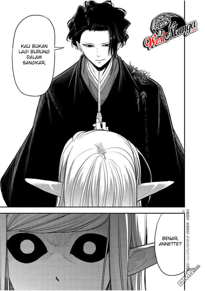 Isekai Shikkaku