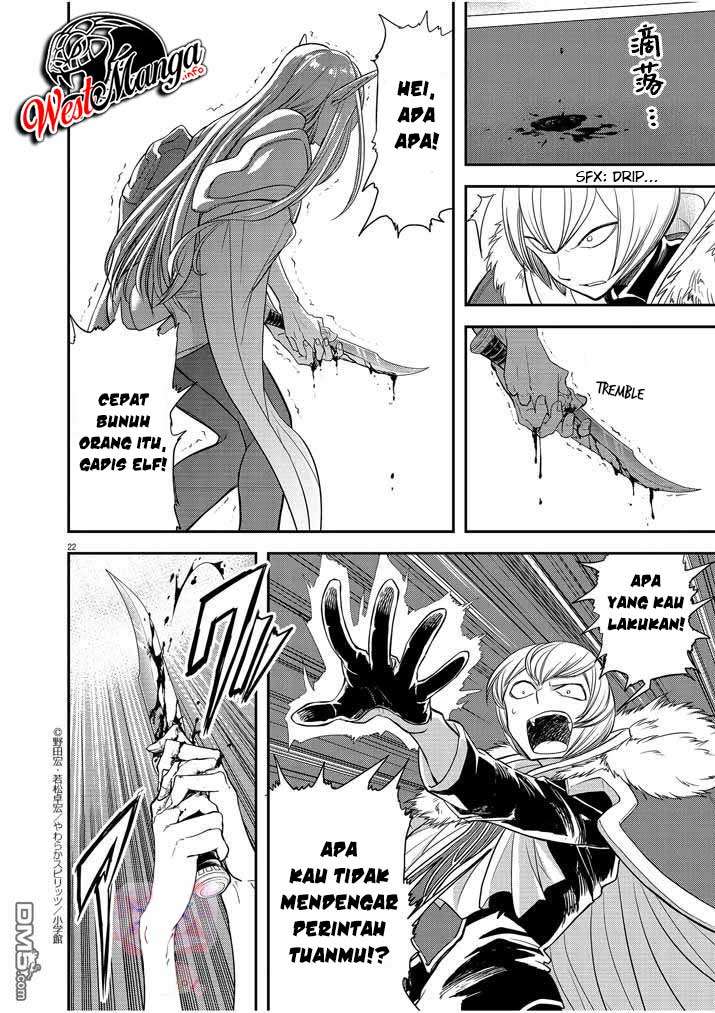 Isekai Shikkaku