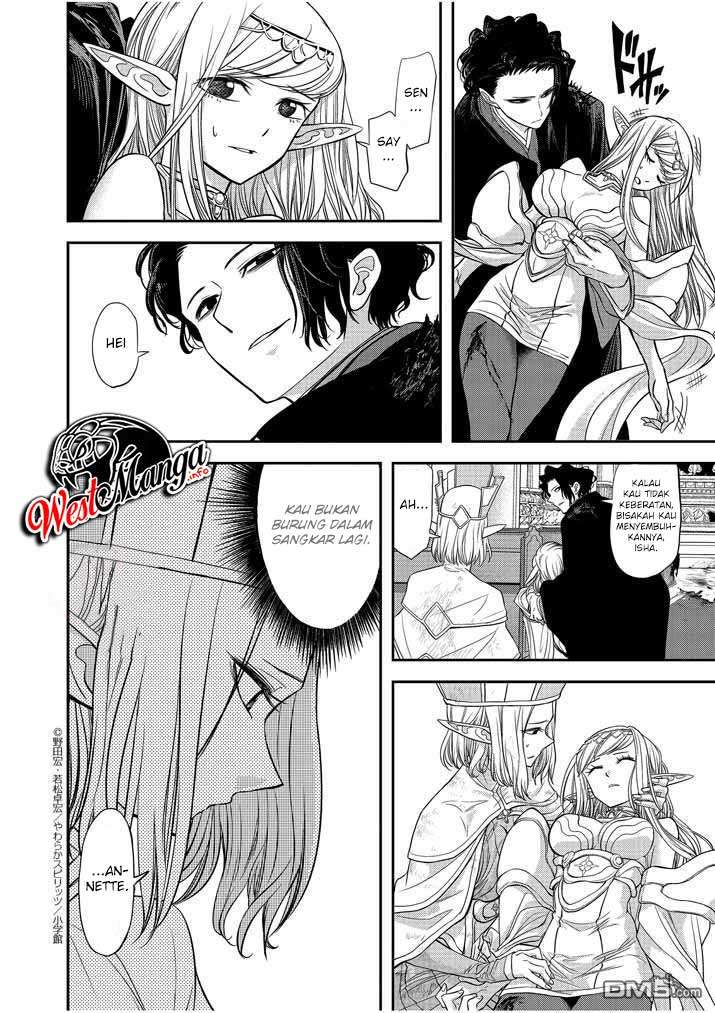 Isekai Shikkaku