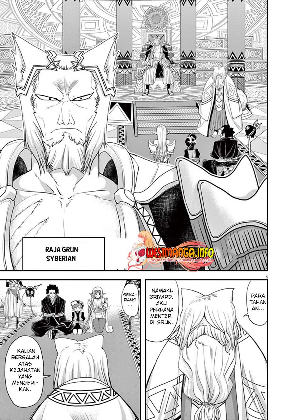 Isekai Shikkaku