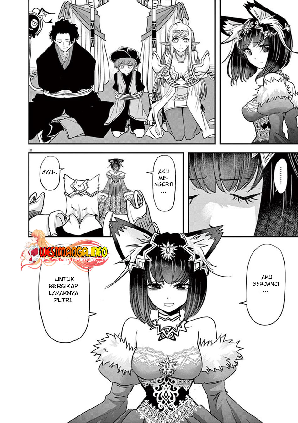 Isekai Shikkaku