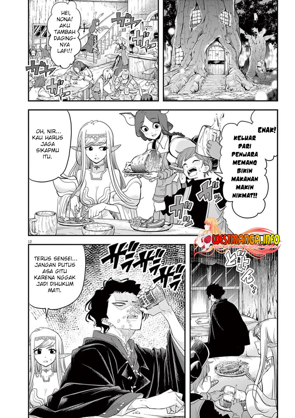 Isekai Shikkaku