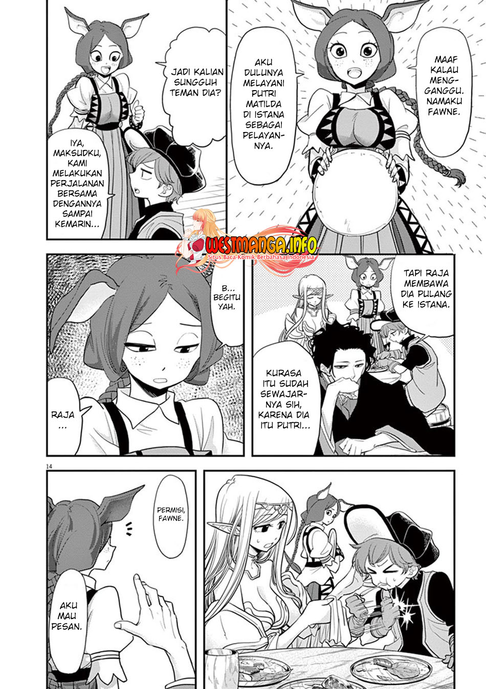 Isekai Shikkaku