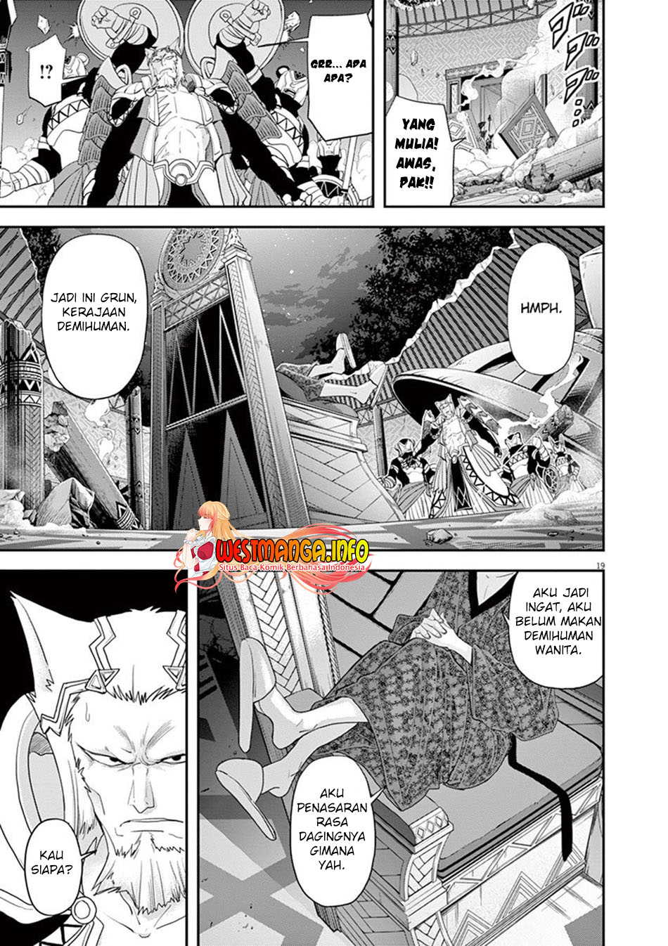 Isekai Shikkaku