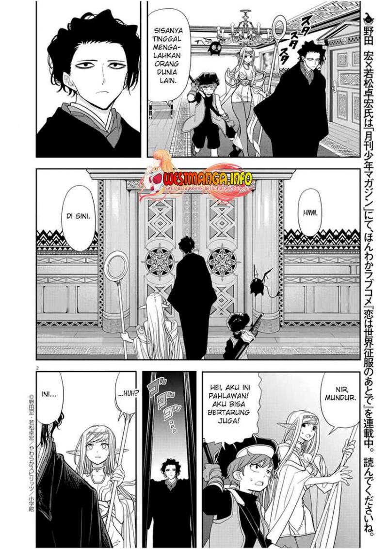 Isekai Shikkaku