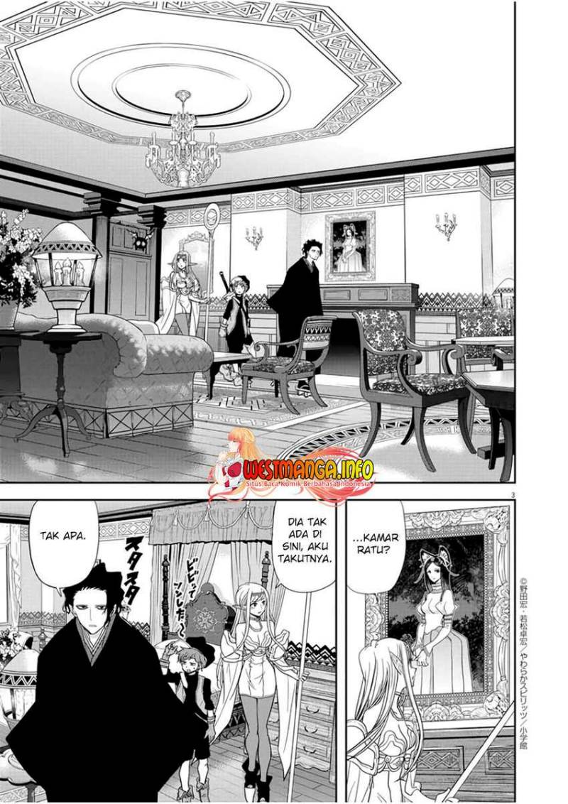 Isekai Shikkaku