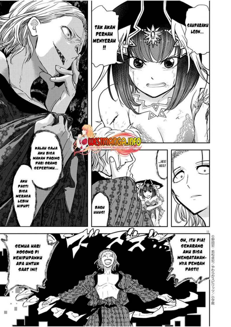 Isekai Shikkaku
