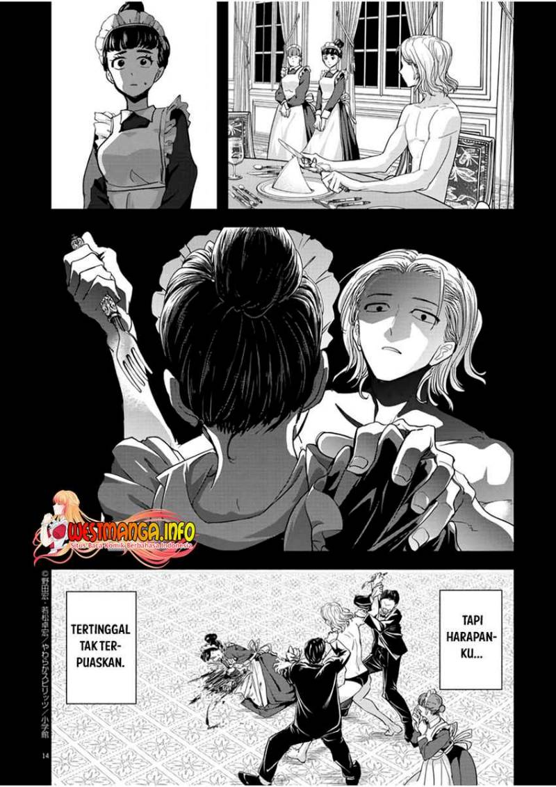 Isekai Shikkaku