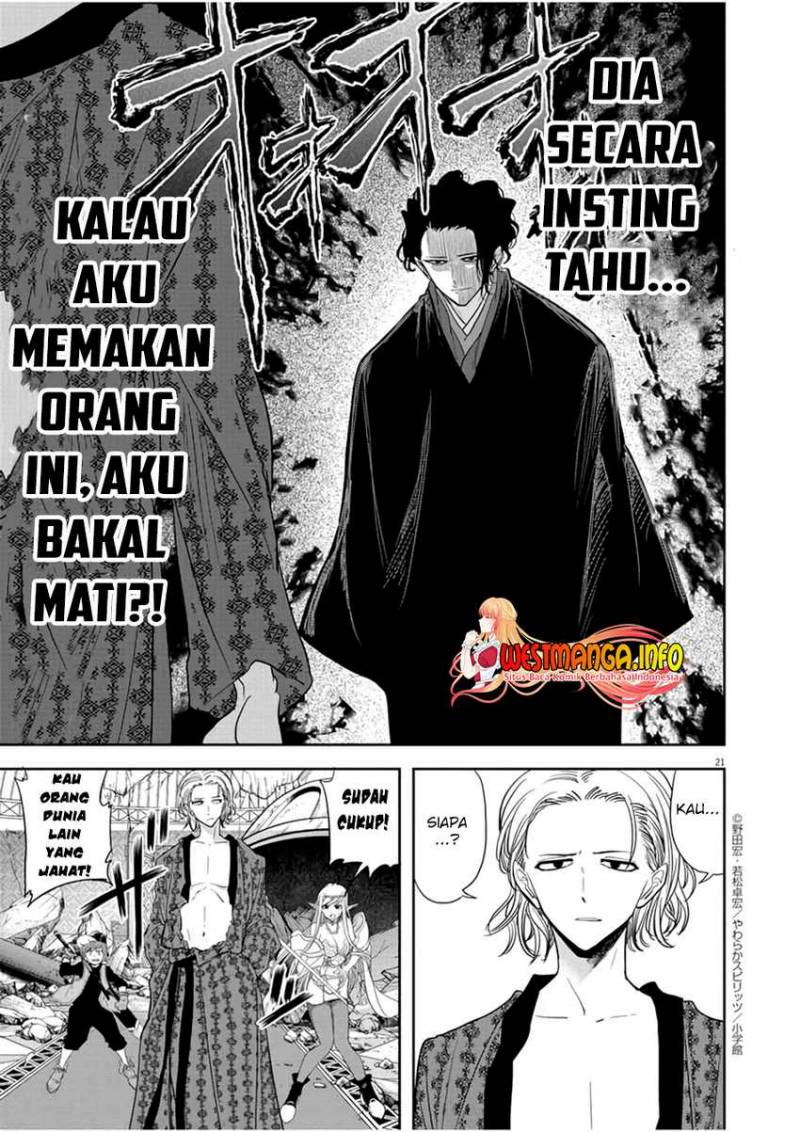Isekai Shikkaku