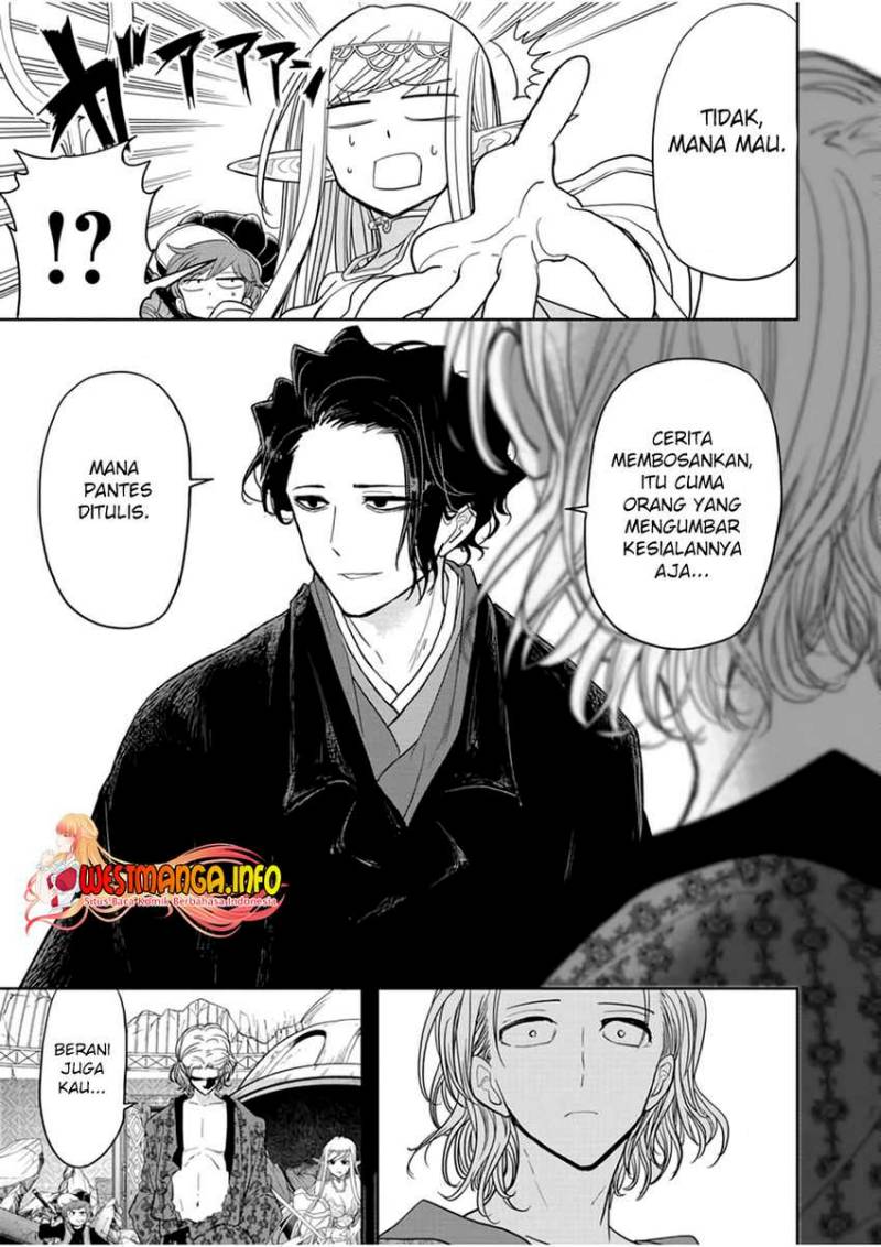 Isekai Shikkaku
