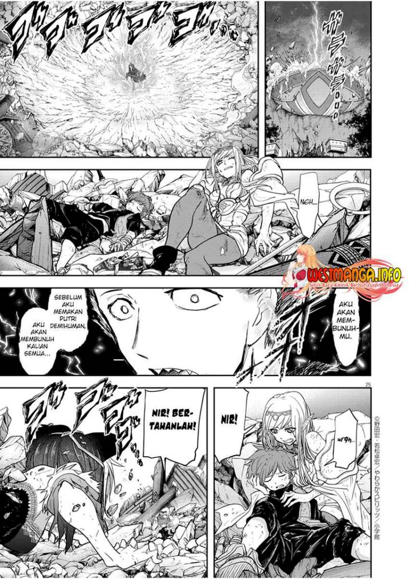 Isekai Shikkaku