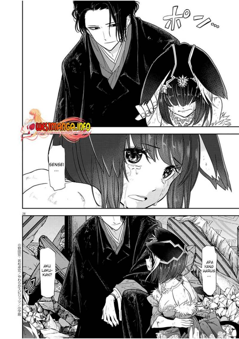 Isekai Shikkaku