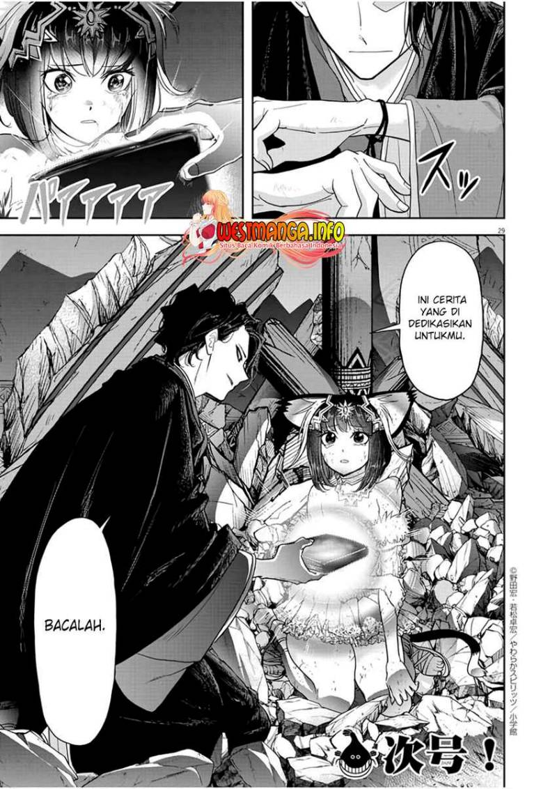 Isekai Shikkaku