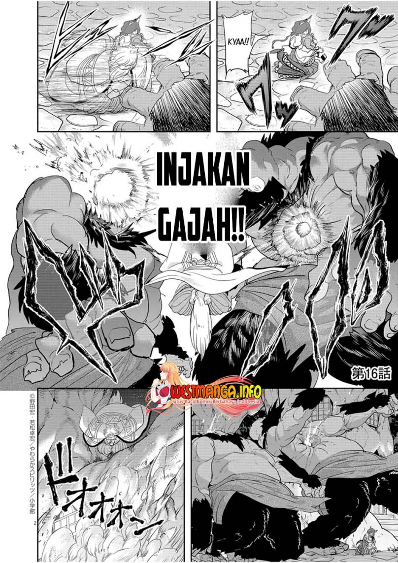 Isekai Shikkaku