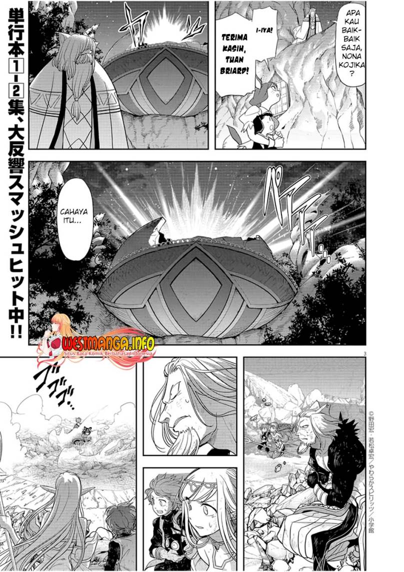 Isekai Shikkaku