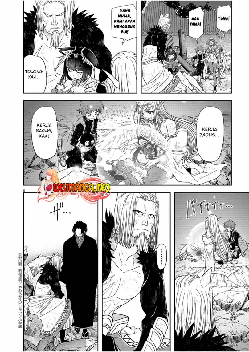 Isekai Shikkaku