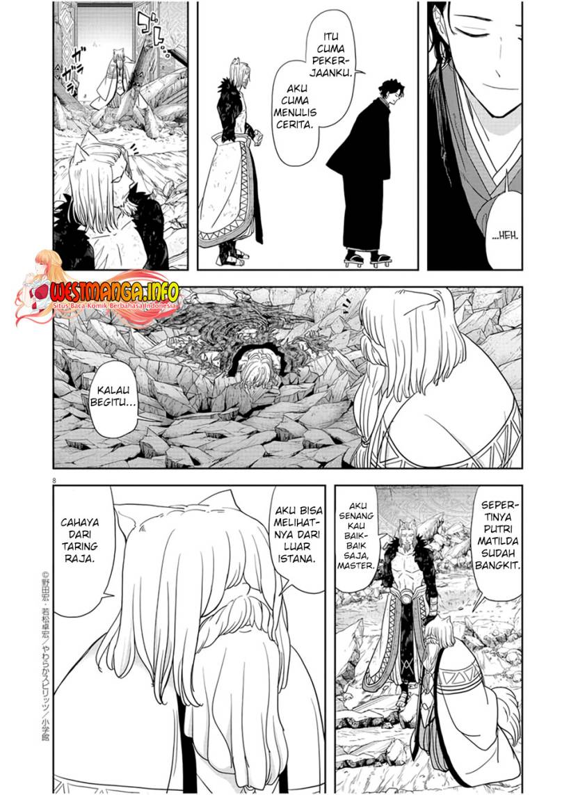 Isekai Shikkaku