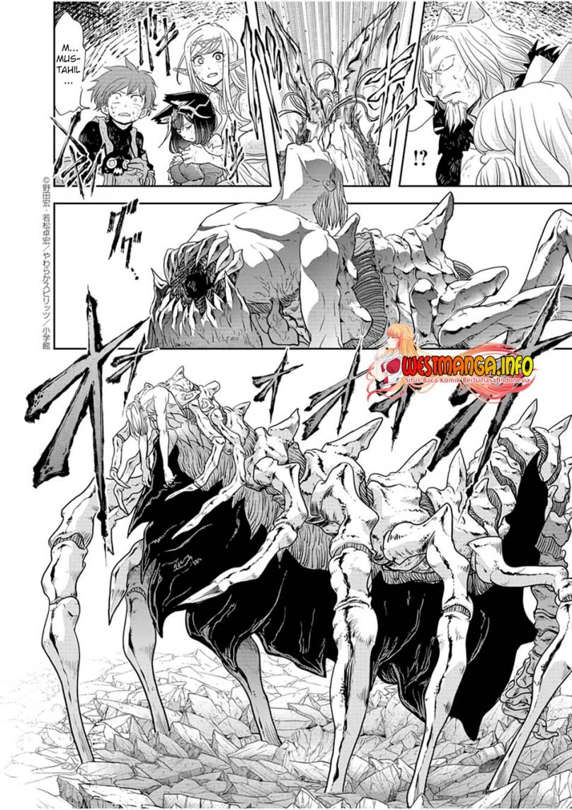 Isekai Shikkaku