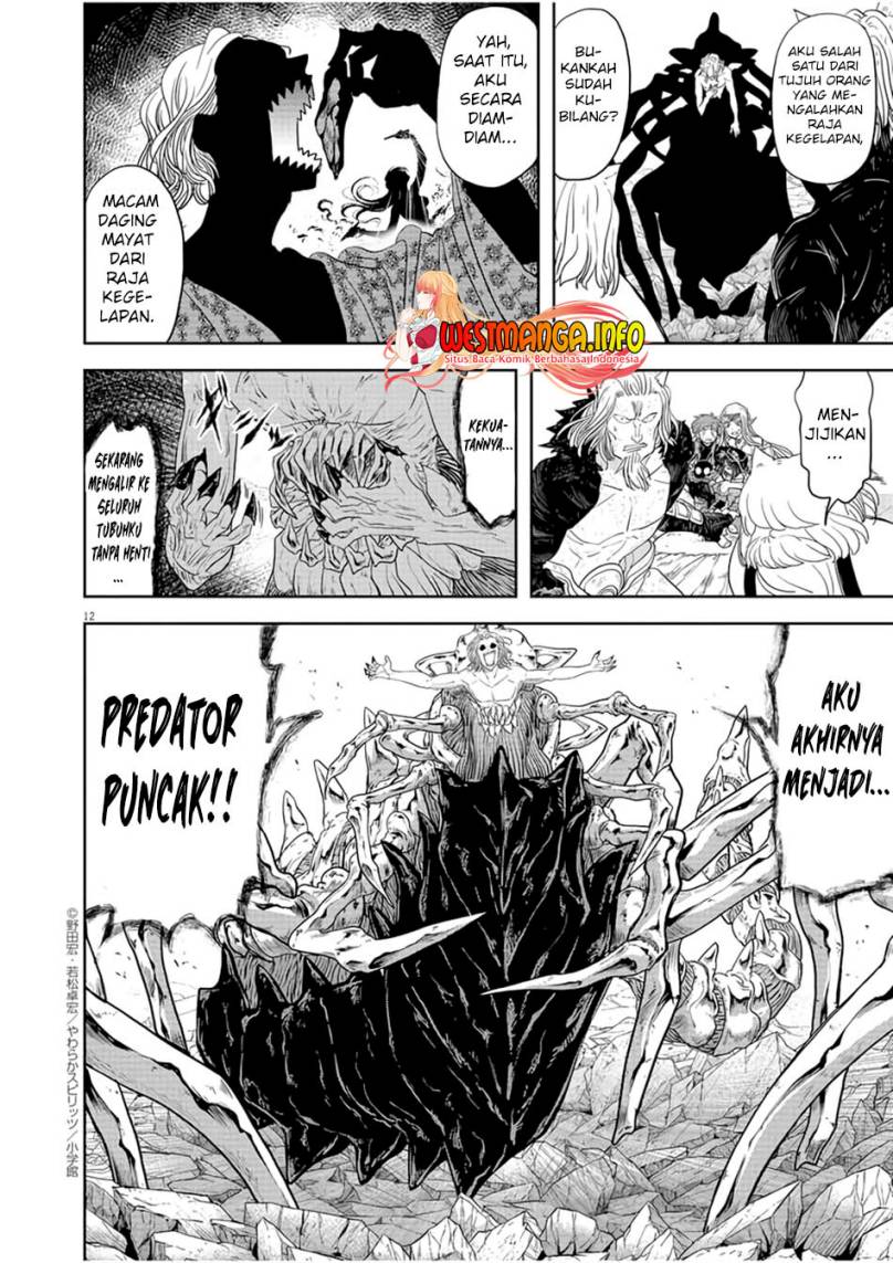 Isekai Shikkaku
