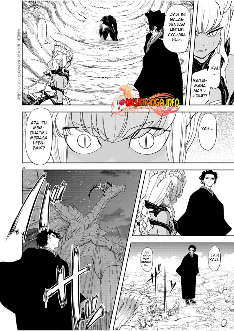 Isekai Shikkaku