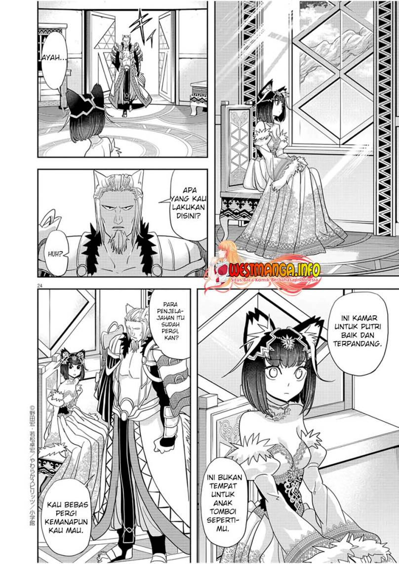 Isekai Shikkaku