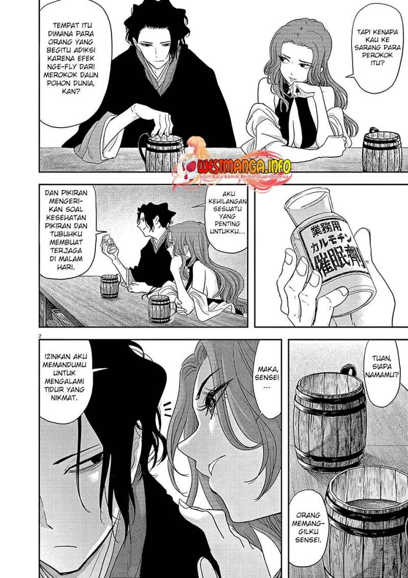 Isekai Shikkaku