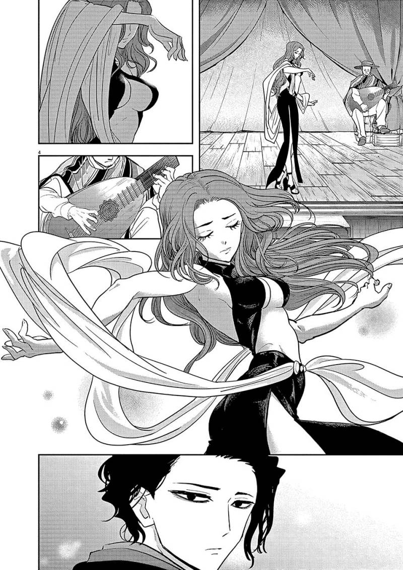 Isekai Shikkaku