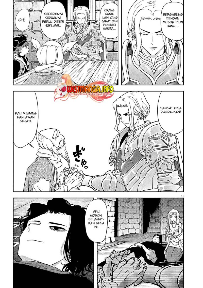 Isekai Shikkaku