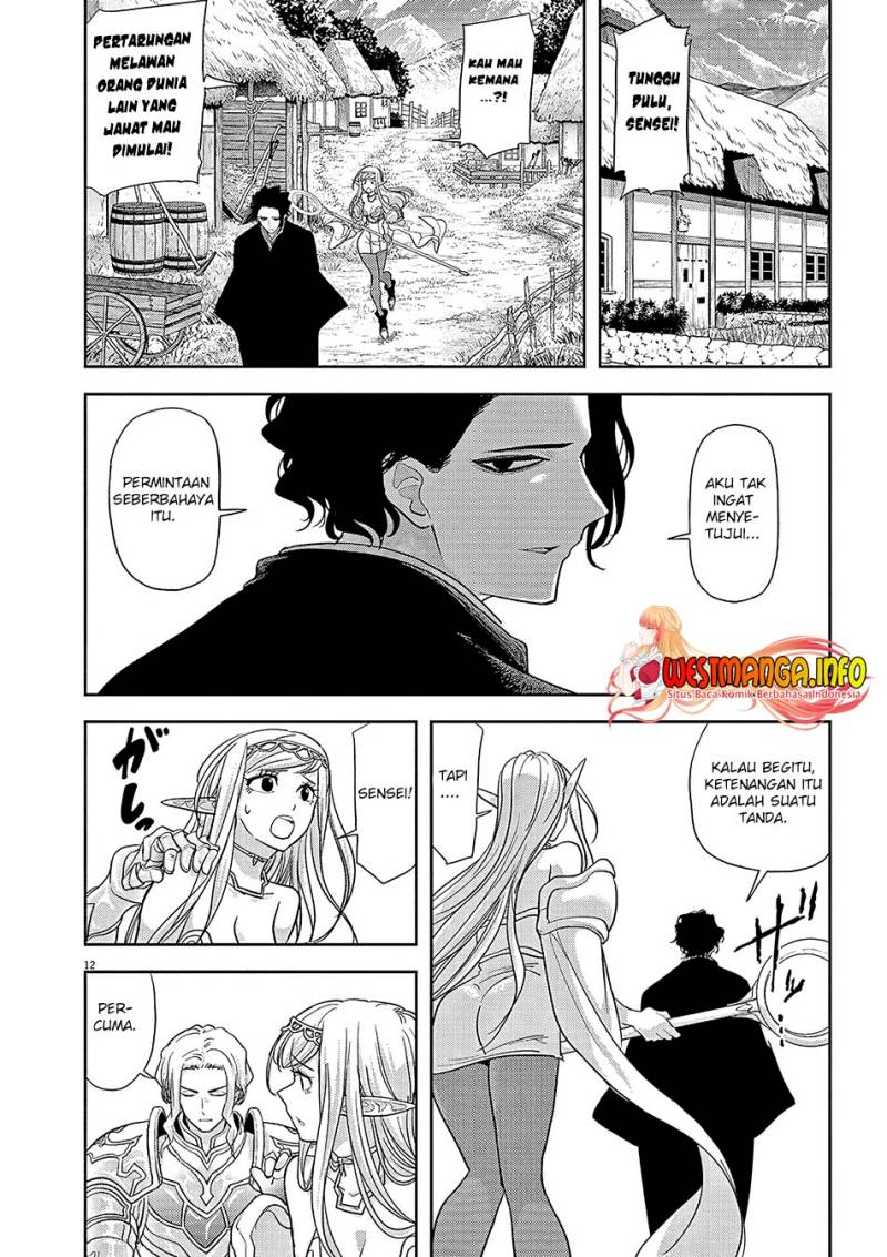 Isekai Shikkaku